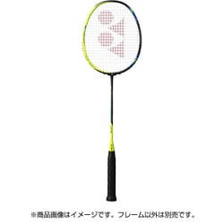 Yonex Astrox 77 Green 4U5 | gulatilaw.com