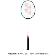 AX88S 750 4U5 [アストロクス88S]