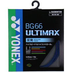 BG66UM 756 [BG66アルティマックス]