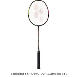 ヨドバシ.com - ヨネックス YONEX DUO10LT 125 4U5 [デュオラ10LT ...