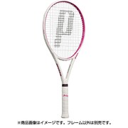 7TJ072 1 [7TJ072 SIERRA 100 WHT/MGT]