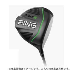 ヨドバシ.com - PING ピン PRODI G (プロディG) ジュニアクラブ ドライバー Rシャフト 460CC ロフト角15° ライ角57°  長さ41インチ 推奨身長150cm 左用 [ゴルフ ジュニアクラブ] 通販【全品無料配達】