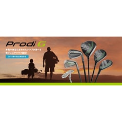 【美品】レフティ ピン Prodi G ジュニアゴルフセット 145cm用 9本 美品】レフティ ピン Prodi G ジュニアゴルフセット 145cm用 9本