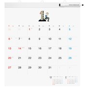 ほぼ日 ホワイトボードカレンダー2019 フルサイズ