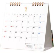 ほぼ日 ホワイトボードカレンダー2019 卓上