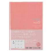 グリッドダイアリー 2019年版 ノーマルタイプ A6 ピンク DUB-A602V-19P