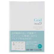 グリッドダイアリー 2019年版 ノーマルタイプ A5 ホワイト DUB-A502V-19W