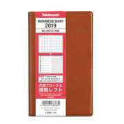 ビジネスダイアリー 2019年版 レフト ブラウン BU-001C-19S