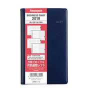 ビジネスダイアリー 2019年版 月別レフト ネイビー BU-001M-19N