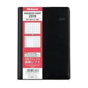 ビジネスダイアリー 2019年版 レフト A6 ブラック BU-A601C-19D