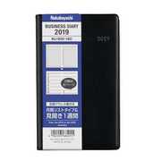 ビジネスダイアリー 2019年版 スタンダード BU-500-19D