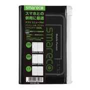 スマレコダイアリー 2019年版 手帳ポケット SRD-002-19D