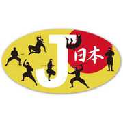 SL-186 [ステッカー JAPANシリーズ 7忍者とJ]