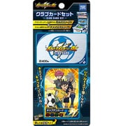 イナズマイレブンAC クラブカードセット