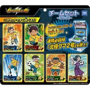 イナズマイレブンAC チームセット