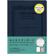 CDスケジュール帳 フリータイプ+CDノートウェア A5サイズ用 ネイビー CDV21F-NV