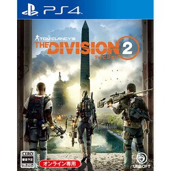 ヨドバシ Com ユービーアイソフト Ubisoft ディビジョン2 Ps4ソフト 通販 全品無料配達