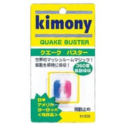 クエークバスター 振動止め KVI205 BP [振動止め]