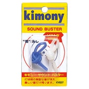 サウンドバスター KVI207 BL [振動止め]