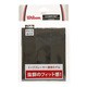 PRO OVER GRIP 3PK WRZ4020 BK [オーバーグリップテープ]