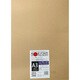 白化粧 A3 5枚入 YO-82149