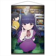 ハイスコアガール B2タペストリーA メインビジュアル [キャラクターグッズ]