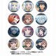 とある魔術の禁書目録III トレーディング缶バッジ 1個 [コレクショントイ]