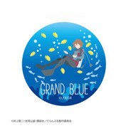 ぐらんぶる BIG缶バッジ 古手川 千紗 [キャラクターグッズ]