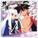 刀語 アクリル掛時計 とがめ＆鑢七花 A [キャラクターグッズ]
