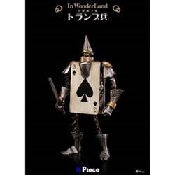 ヨドバシ.com - ピース Piece PCE01 In Wonder Land トランプ兵