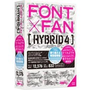 FONT×FAN HYBRID 4 乗り換え&特別優待版
