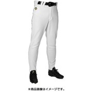 DB1010LP SWHT S [ロングパンツ]