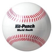 BX7702 [重打撃ボール HIT-PUNCH20]