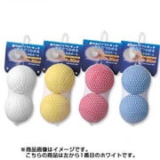 ジュニアマック PL7143 2球入 [野球 ボール]