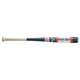 SPB3011 [トレーニングバット 木製 75cm]