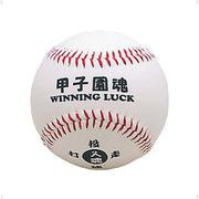 お守りボールシリーズ 甲子園魂 BB7802 クリアBOX入 [野球 ボール]