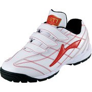 BSR8276J 1164 20.0 [トレーニングシューズ ランゲットDX ホワイト×レッド]