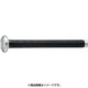 BTX1870 1900 [野球 グリップテープ（巻き替え用） ブラック BTX1870]