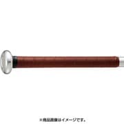 BTX1870 3700 [野球 グリップテープ（巻き替え用） ブラウン BTX1870]