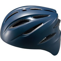 BHL400 2900 L [硬式 捕手用ヘルメット]