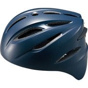 BHL400 2900 M [硬式 捕手用ヘルメット]