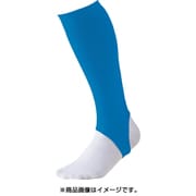 BK85A 2301 [野球 ソックス（ストッキング） 超ローカットストッキング オーシャンブルー フリーサイズ BK85A]