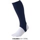 BK85A 2900 [野球 ソックス（ストッキング） 超ローカットストッキング ネイビー フリーサイズ BK85A]