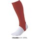 BK85A 6800 [野球 ソックス（ストッキング） 超ローカットストッキング エンジ フリーサイズ BK85A]