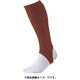 BK85A 6801 [野球 ソックス（ストッキング） 超ローカットストッキング Wエンジ フリーサイズ BK85A]