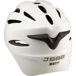 BHL40R 1100 L [軟式捕手用ヘルメット]