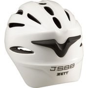 BHL40R 1100 O [軟式捕手用ヘルメット]