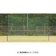 BM9037 [野球バックネット 3×7m]