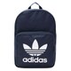 DJ2171 Collegiate Navy [Backpack Classic Trefoil リュック ネイビー 並行輸入品]