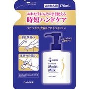 170mL ハンドベール プレミアムモイストミルク つめかえ用